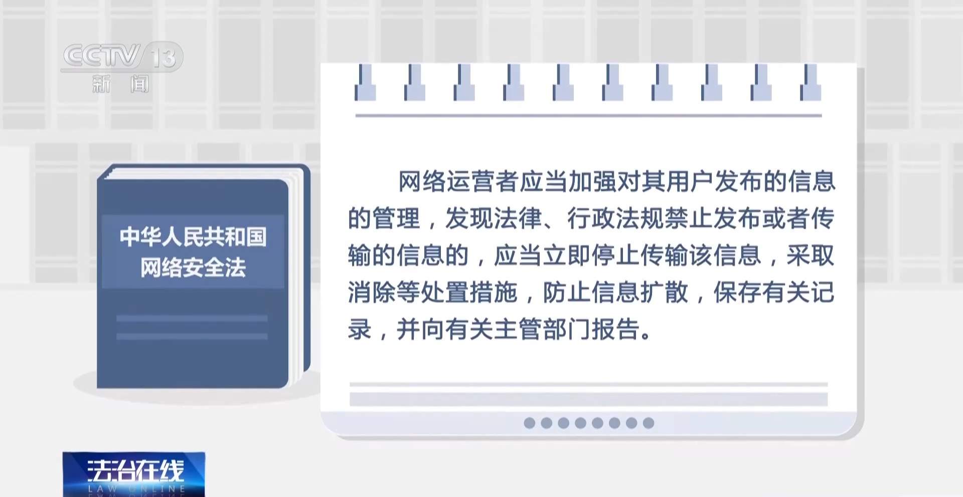 骗250万善款仅3000元用在狗身上 起底流浪动物网络救助骗局