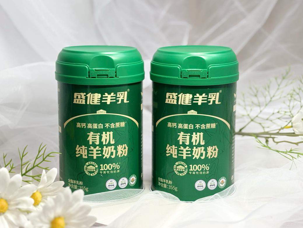 黄金奶源+科学养殖，盛健羊乳铸就纯羊乳奶源品质标杆