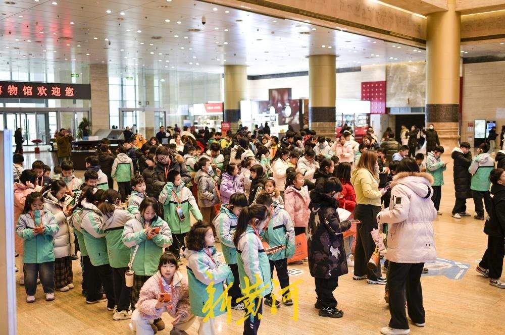 寒假研学热潮持续升温，文化场馆成学生“第二课堂”