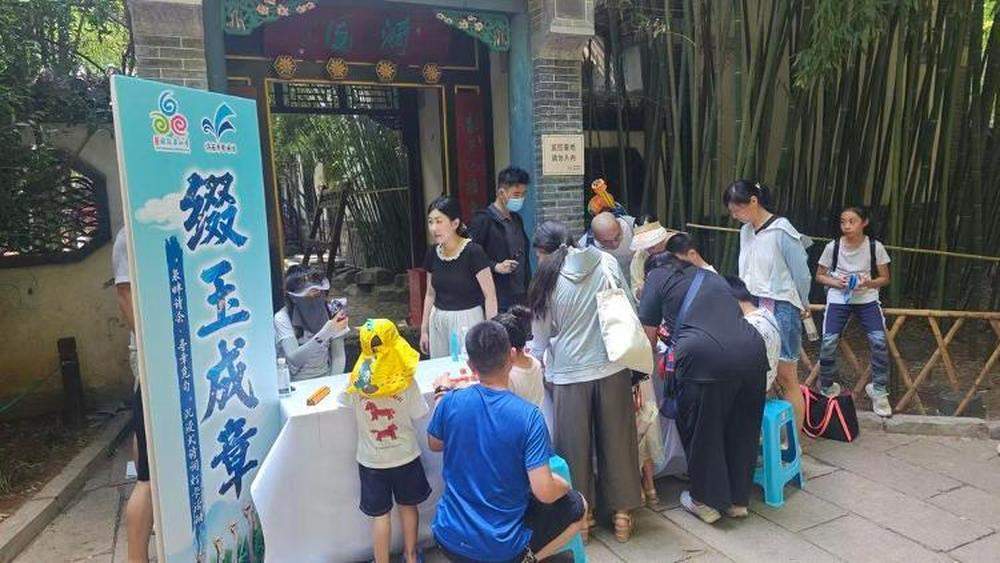 跟着作家游山东!暑期文学游火热