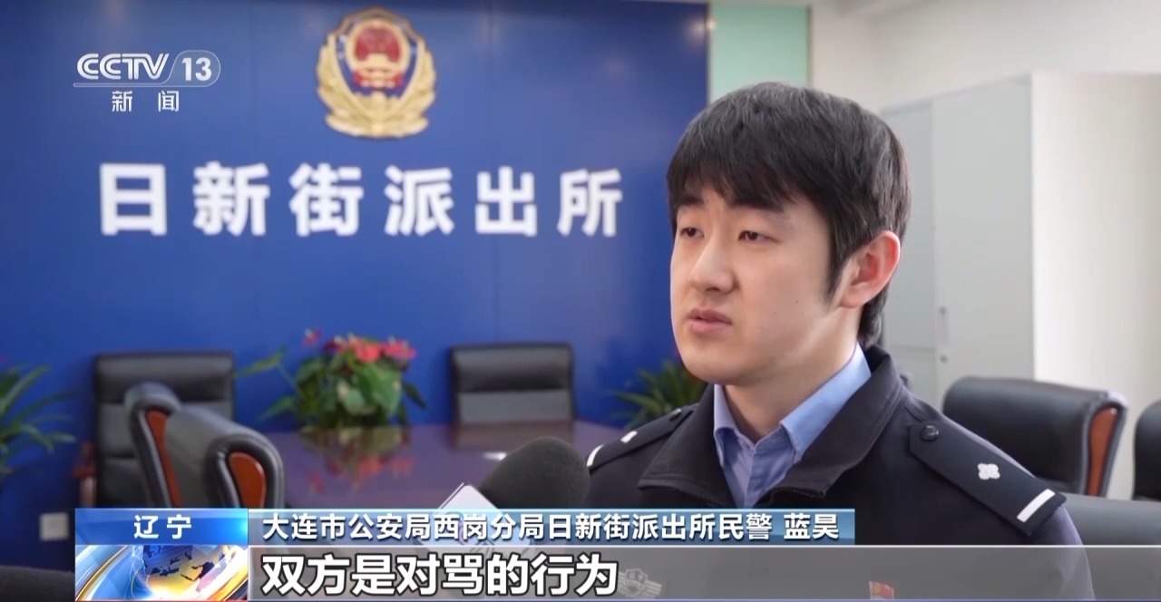 网上互骂泄愤网暴这些行为要承担法律责任