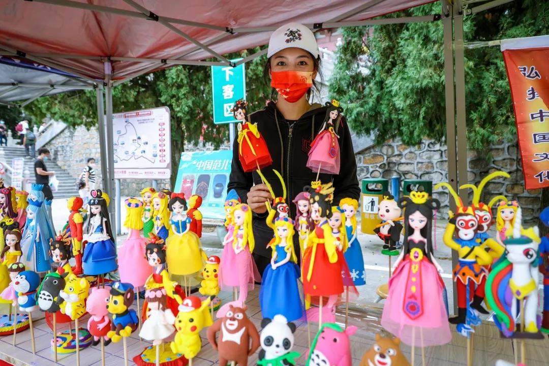 “独占鳌头”山东首演丨南山旅游景区春节狂欢最全攻略！