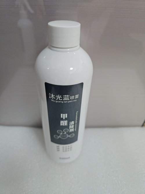 除甲醛产品横评:科学对比各种方式,找到最快清除室内污染的方法