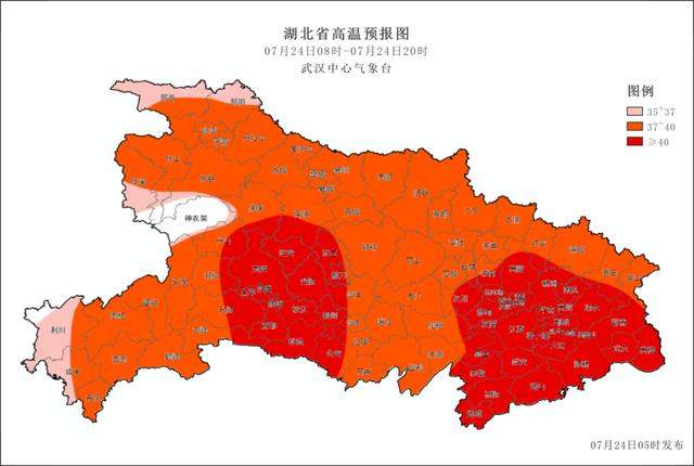 真的假的？天气预报“不敢报40℃”?官方回应了