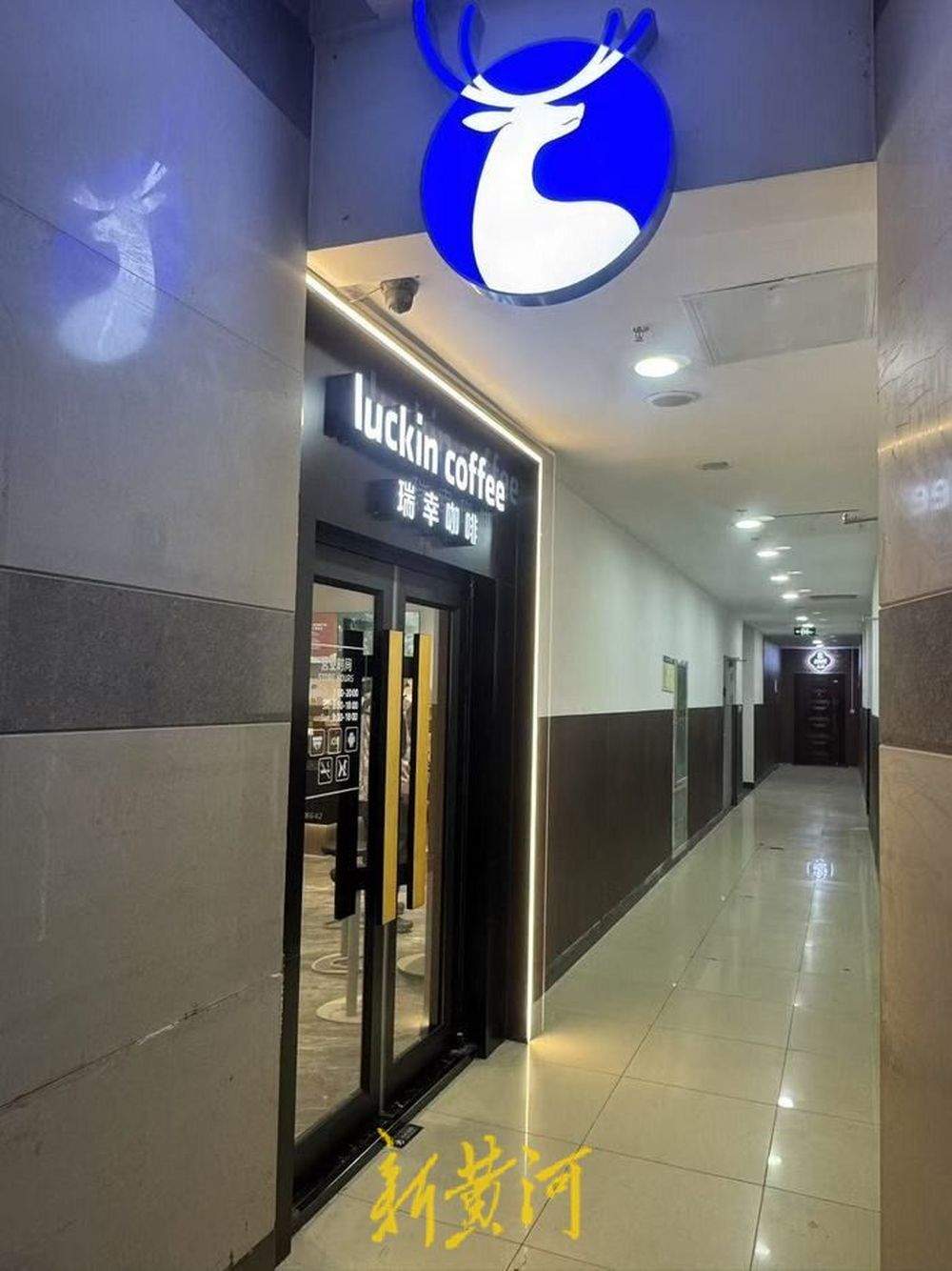 单杯价格上涨,进店必须消费?连锁咖啡品牌怎么卷不动了