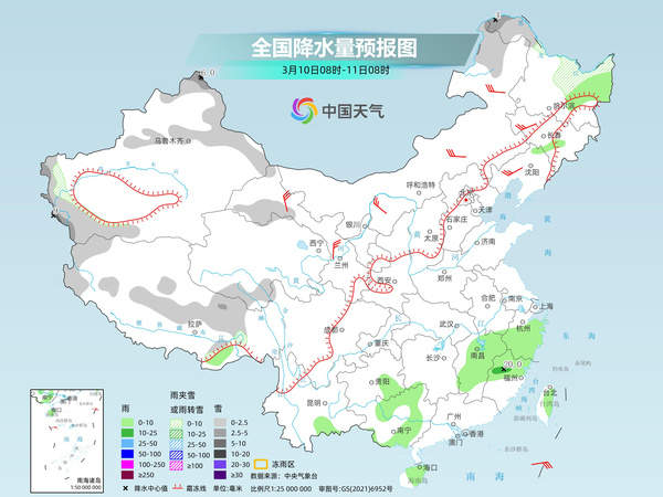 北方大部晴朗升温 南方阴雨持续后天起降雨增强