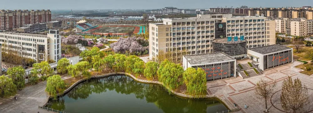 山东新增1所本科大学，首批设置6个职业本科专业