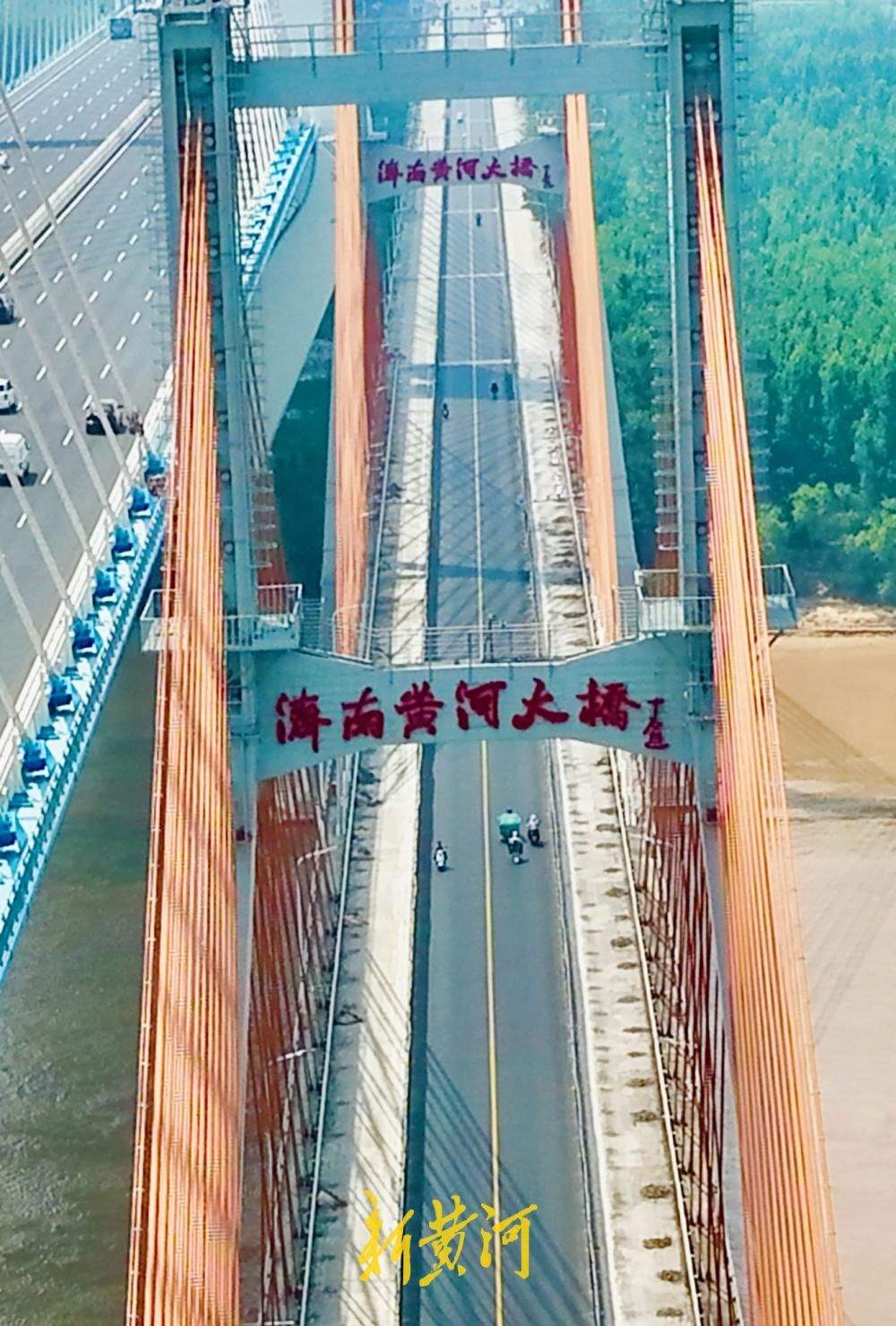 黄河大桥老桥中间车道恢复通行
