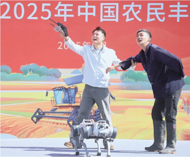 “推荐官”晒好物,济南这场关于“丰收”的盛宴尽显“科技范”与“家乡情”