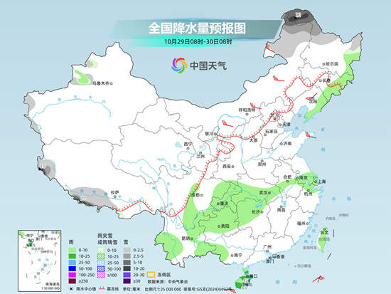 今明天冷空气影响北方多地 后天青藏高原将现较强雨雪