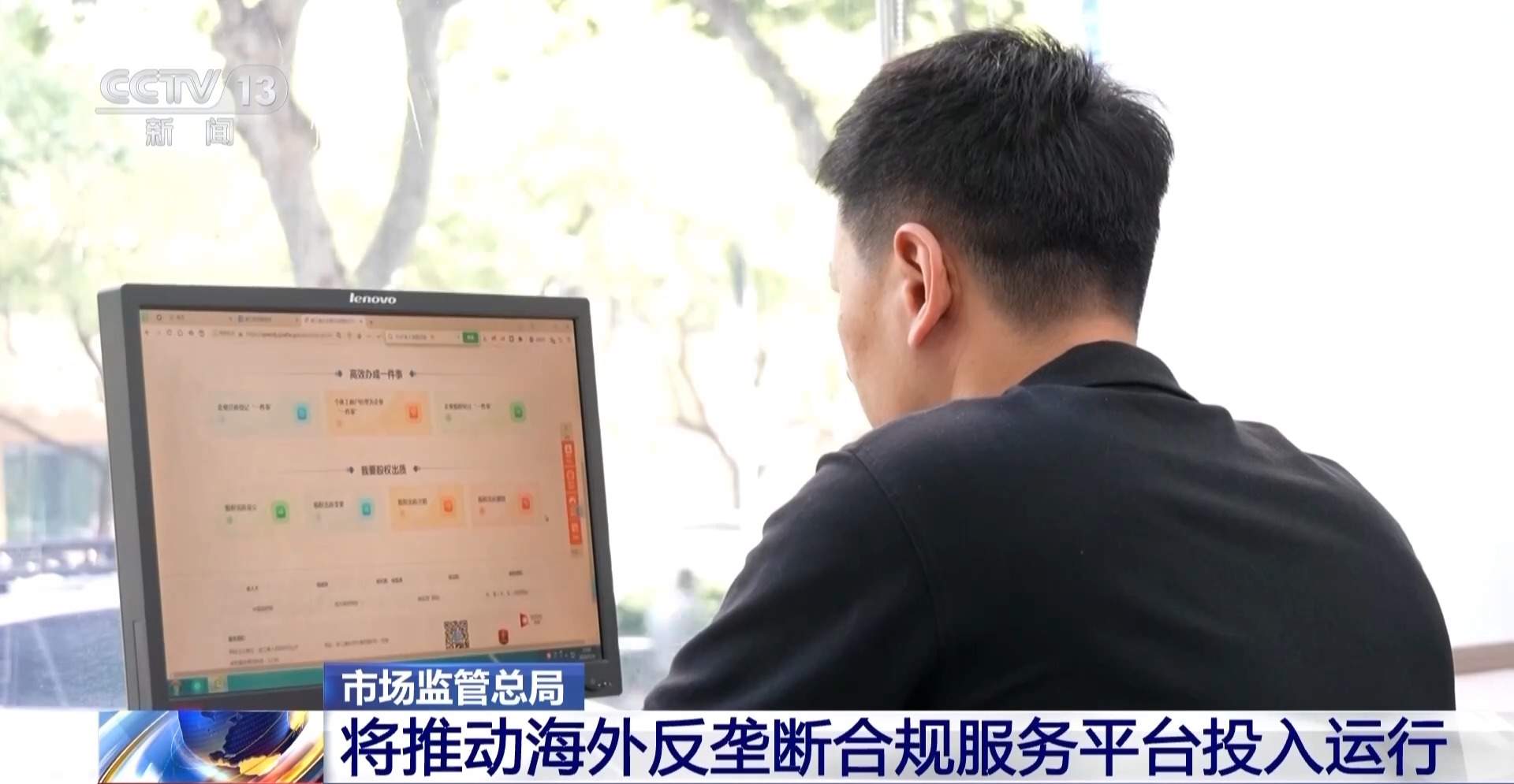4010.9万户！我国“四新经济”个体户连续五年增长