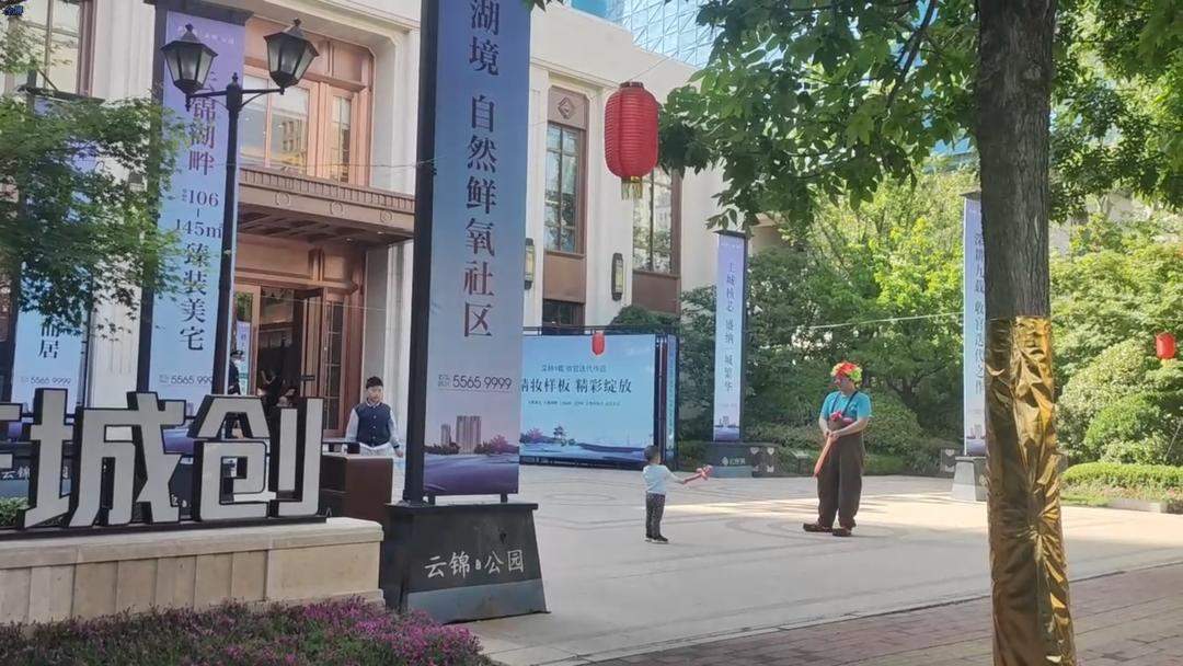 利好政策叠加，济南楼市升温：把“银十”变成“金十”