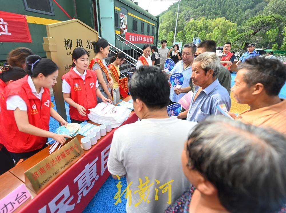“职”达心坎！招聘会开进南山大集，500余岗位暖心送上门
