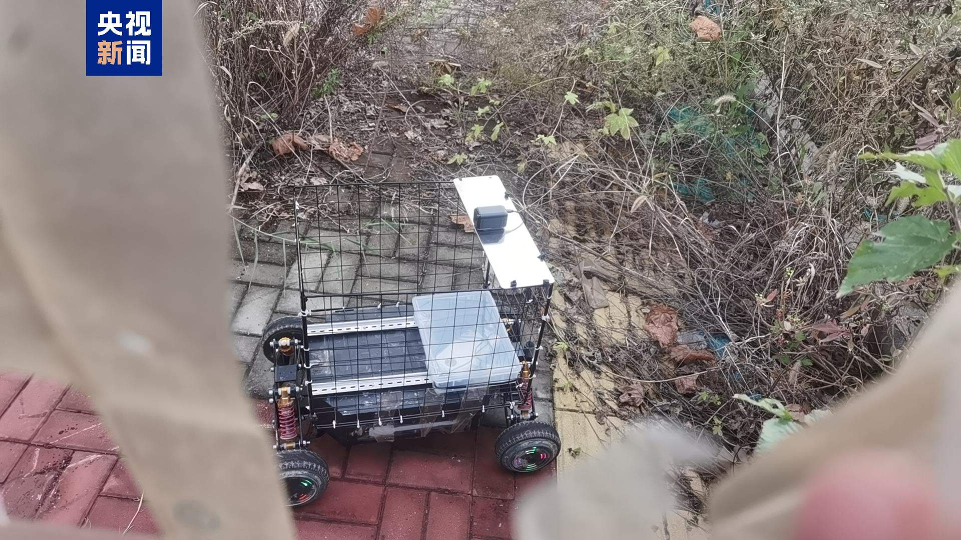 北京首例“遥控车运金” 案破获 警方公布案件详情