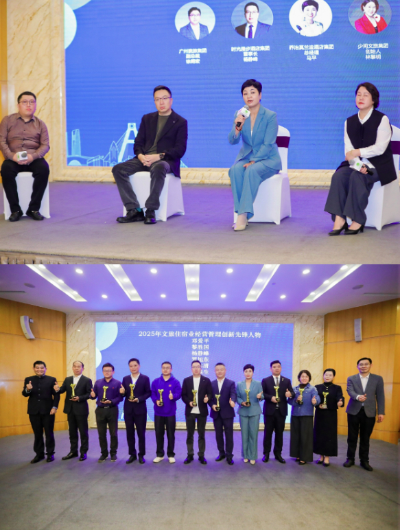 多维度重构品牌价值曲线丨2025年，乔治莫兰迪酒店集团在全国交出一份精彩答卷