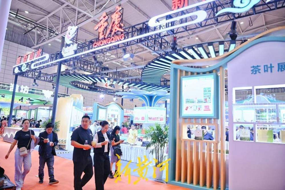 山东农产品交易会人气旺，市民淘购各地好品