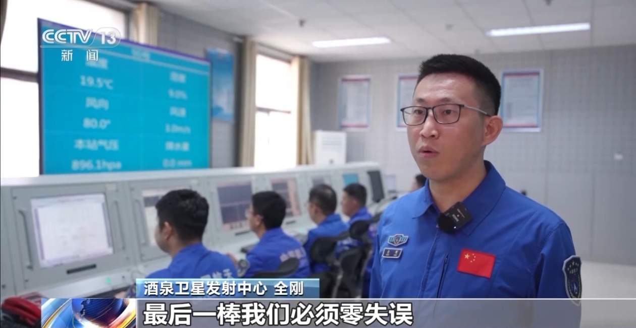 迎接神十九乘组回家！着陆场各项准备就绪