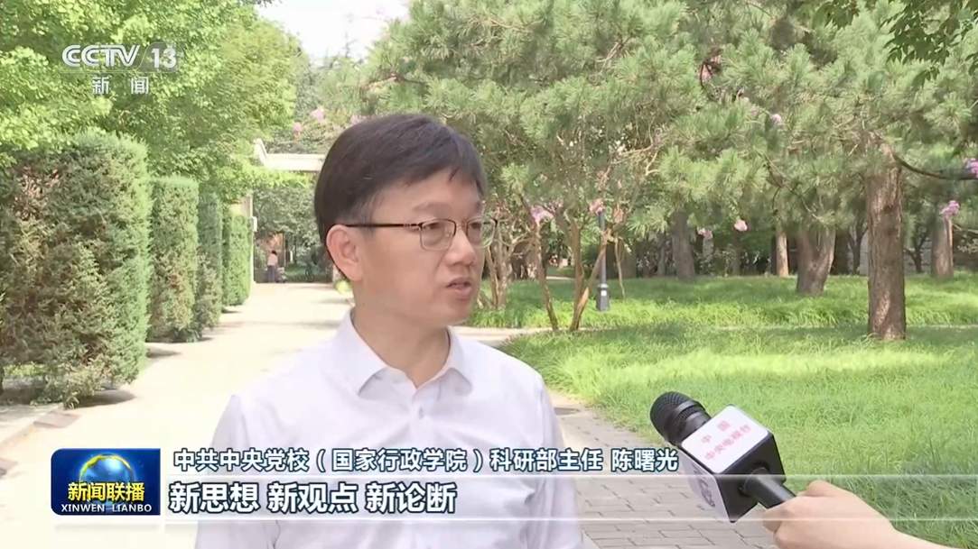 习近平总书记今年以来治国理政纪实丨扎扎实实以科技创新支撑和引领中国式现代化