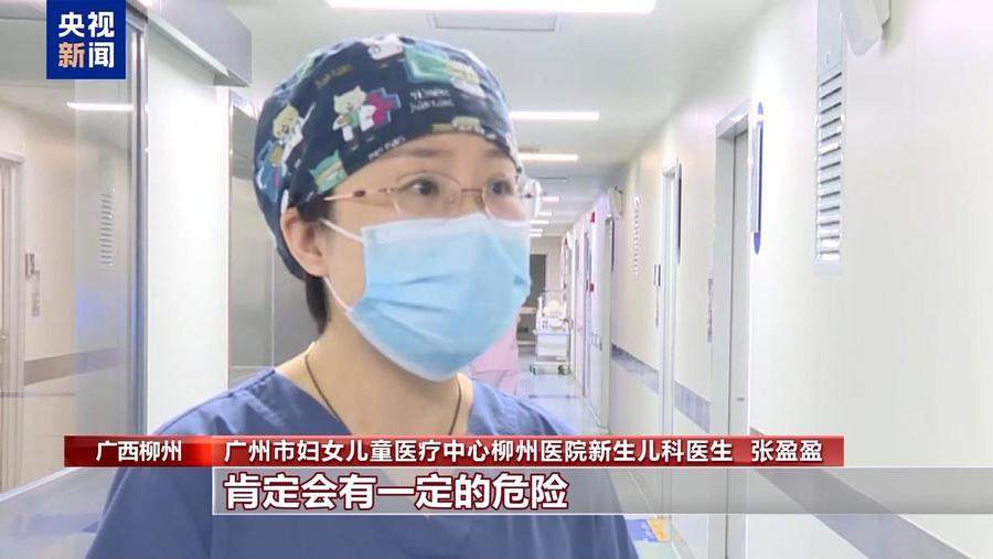 1.7公斤病重女婴急救途中遇堵车,司机齐刷刷45°角转向让出生命通道