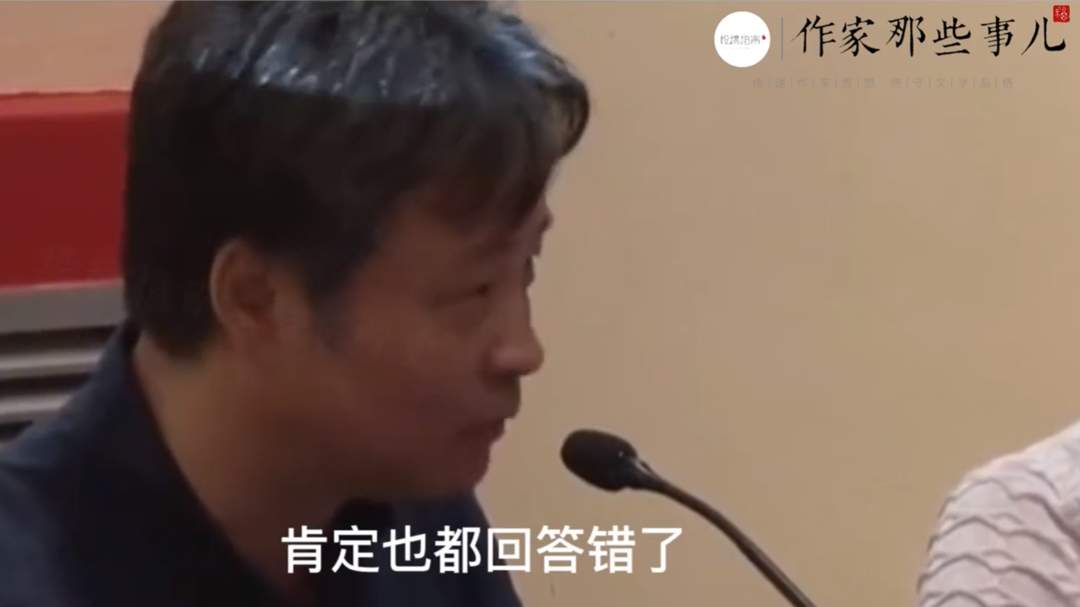 医生要求把4分还给小学生！大家为何不喜欢这道题的“标准答案”