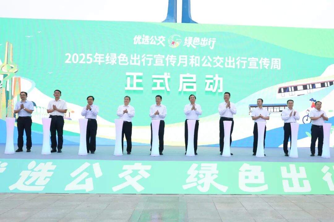 全国重要活动，国家七部门为何选择来济南？