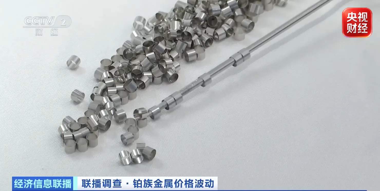 价格大涨，远超黄金！“铱”成年度最强贵金属