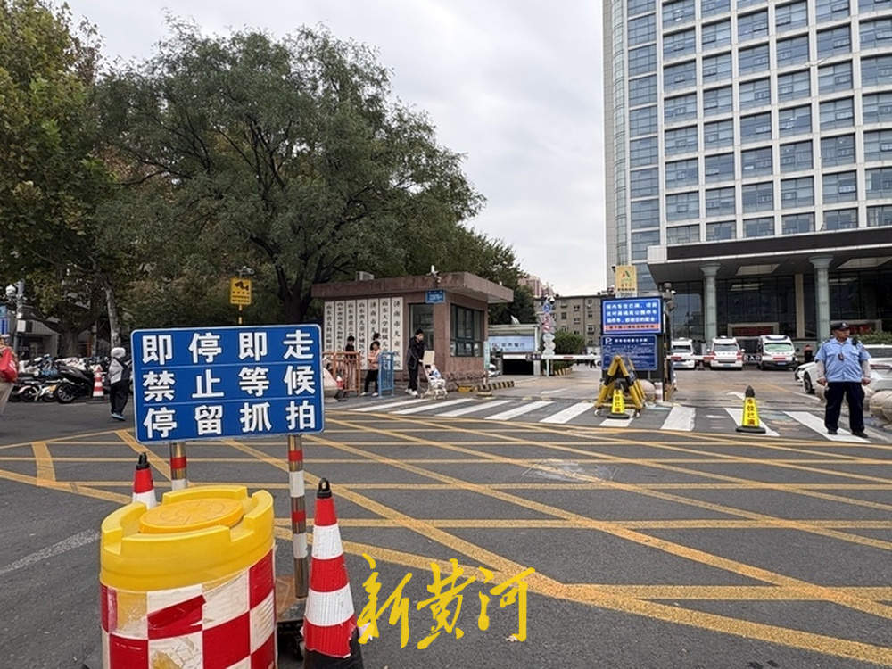 “停车不再绕好几圈”，记者实探山东大学附属儿童医院停车现状：周边千余个泊位投用，步行3分钟可达医院