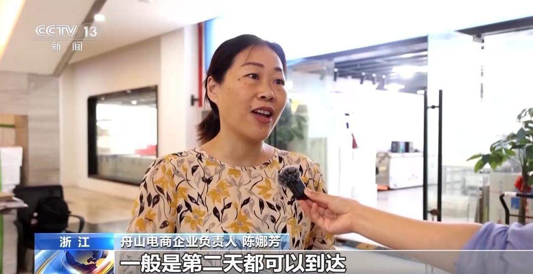 开渔期赶海忙!山东各大鲜活海产“游”进市场