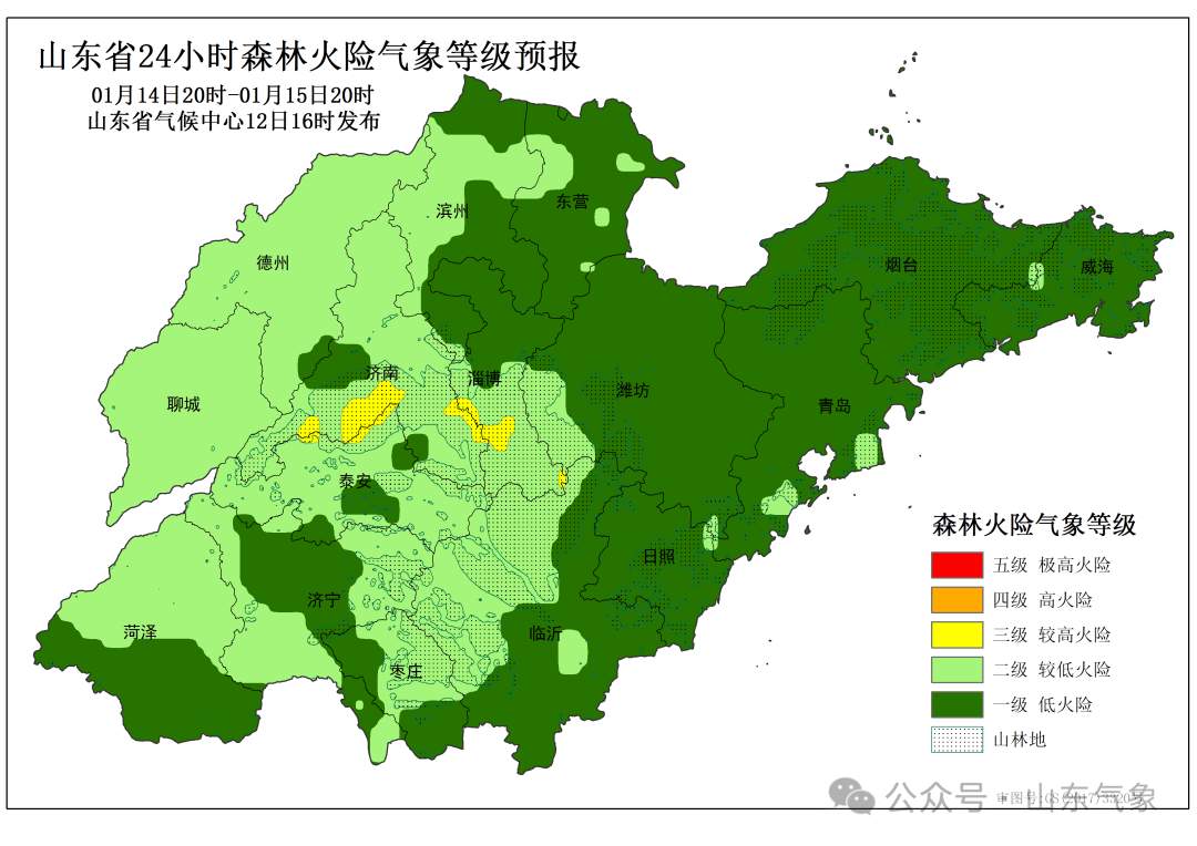 持续大回暖，山东“三九”更是暖到离谱！