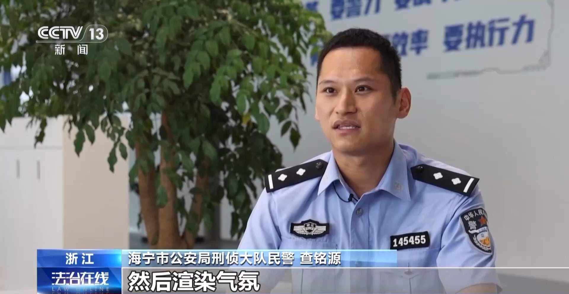 30人拼单 29人是托儿 起底私域直播间的拼单赌石骗局