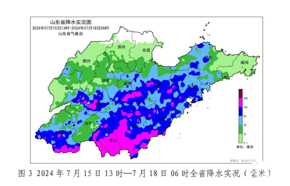 山东大部地区降雨结束 中东部明后天将再迎明显降雨天气