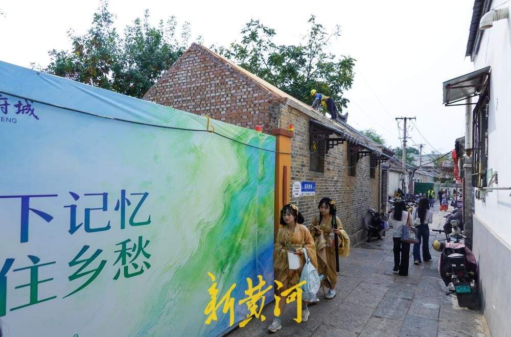 济南明府城起凤桥街两处院落修缮，保留墙体更换房梁重现传统风貌