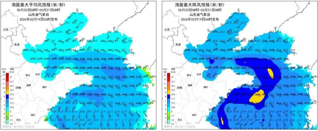 19—20日山东省仍有降雨天气 海上风力较大 请注意防范