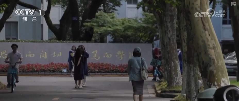 @所有考生,“新高考”模式填报志愿方式有变化