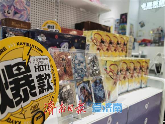 融媒·深调查丨动漫周边热销VS连锁品牌撤柜 “谷子经济”正在经历“成长阵痛”？