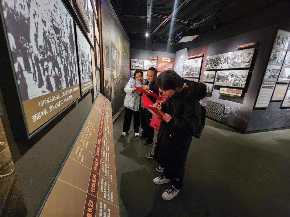 “泉”在济南过大年｜中共山东早期历史纪念馆春节文化活动精彩回顾 