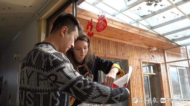 济南“洋媳妇”第一次回村过年记