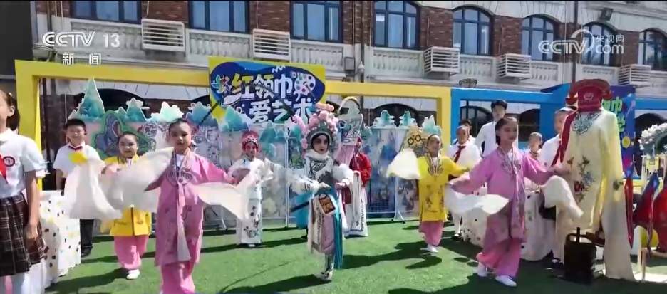 红色研学、劳动体验……各地中小学开展丰富多彩的少先队主题实践活动