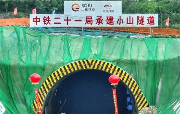 穿山越岭连十站，济枣高铁破局山东南下之路