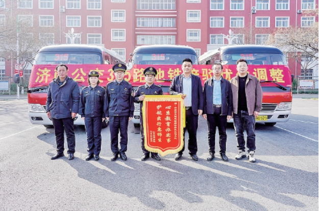 129件热线工单里，藏着6000名师生的出行期盼