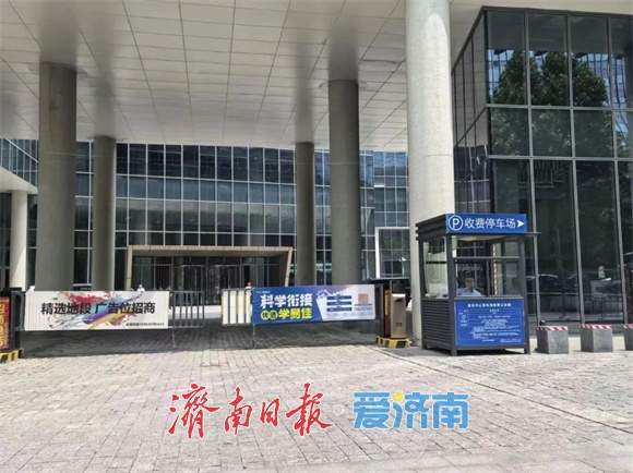 济南CBD再增830个对外开放车位！总数已达9216个