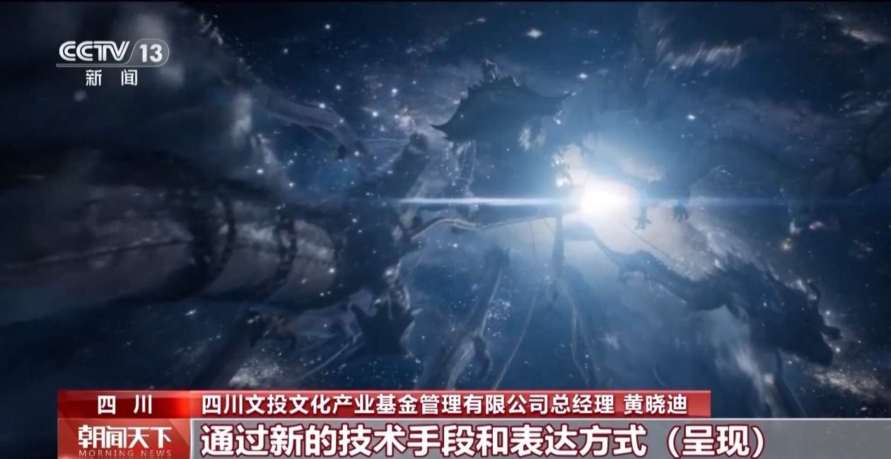 小“周边”带来大生意 影视热带火文化产业投资