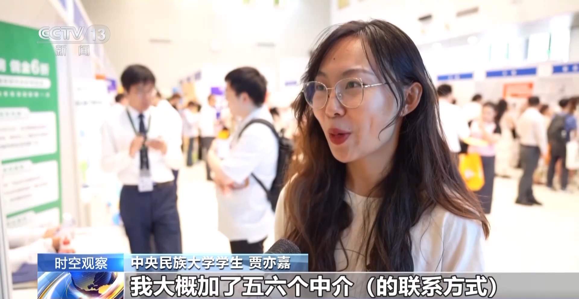 毕业生居住之忧怎么解 看多地租房新举措