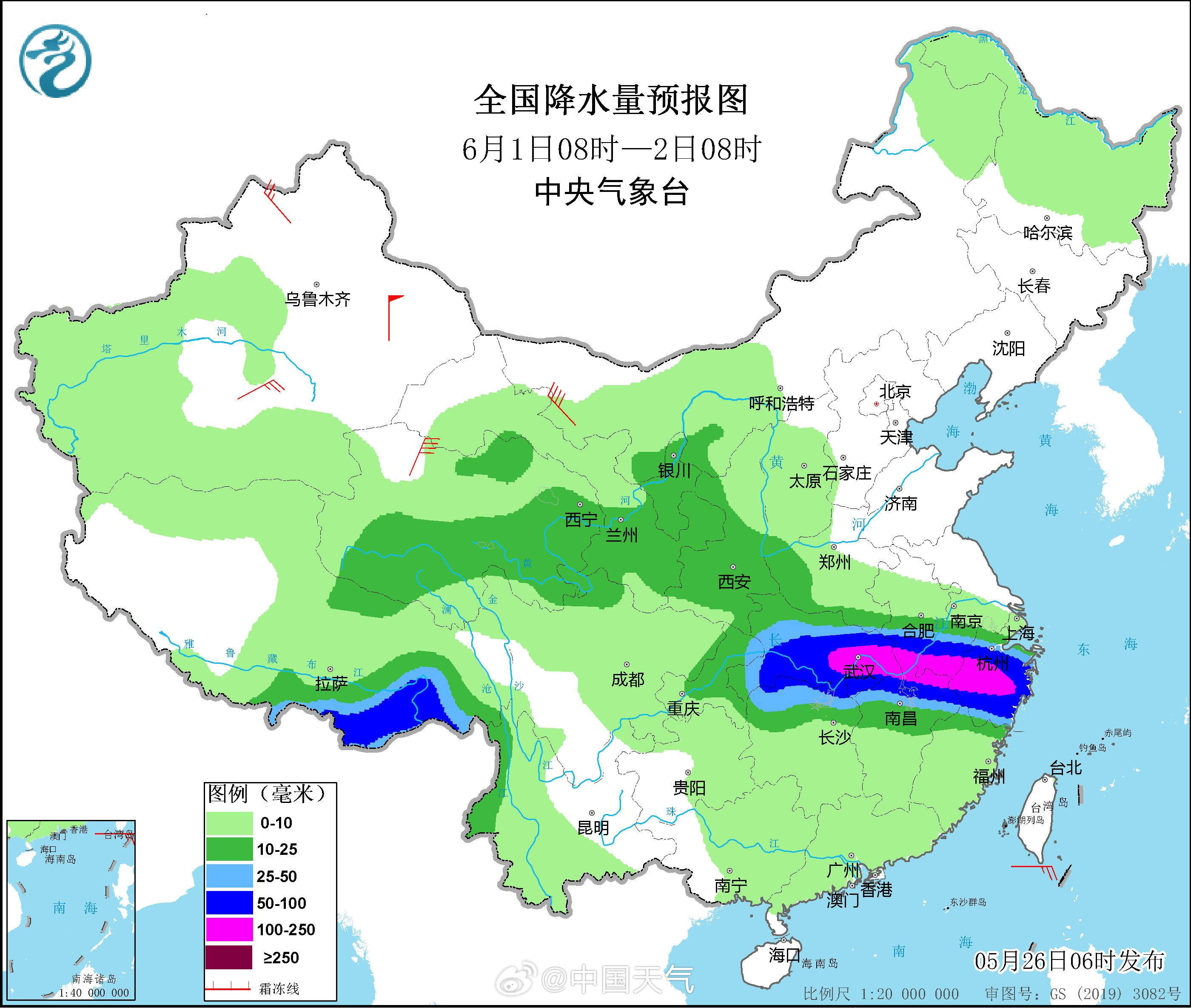 做端午计划注意看天气，假期将有一轮大范围降雨