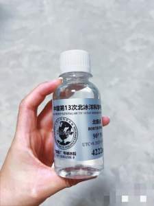 每瓶售价9999元 “科考队员”网上售卖“北极海水”？