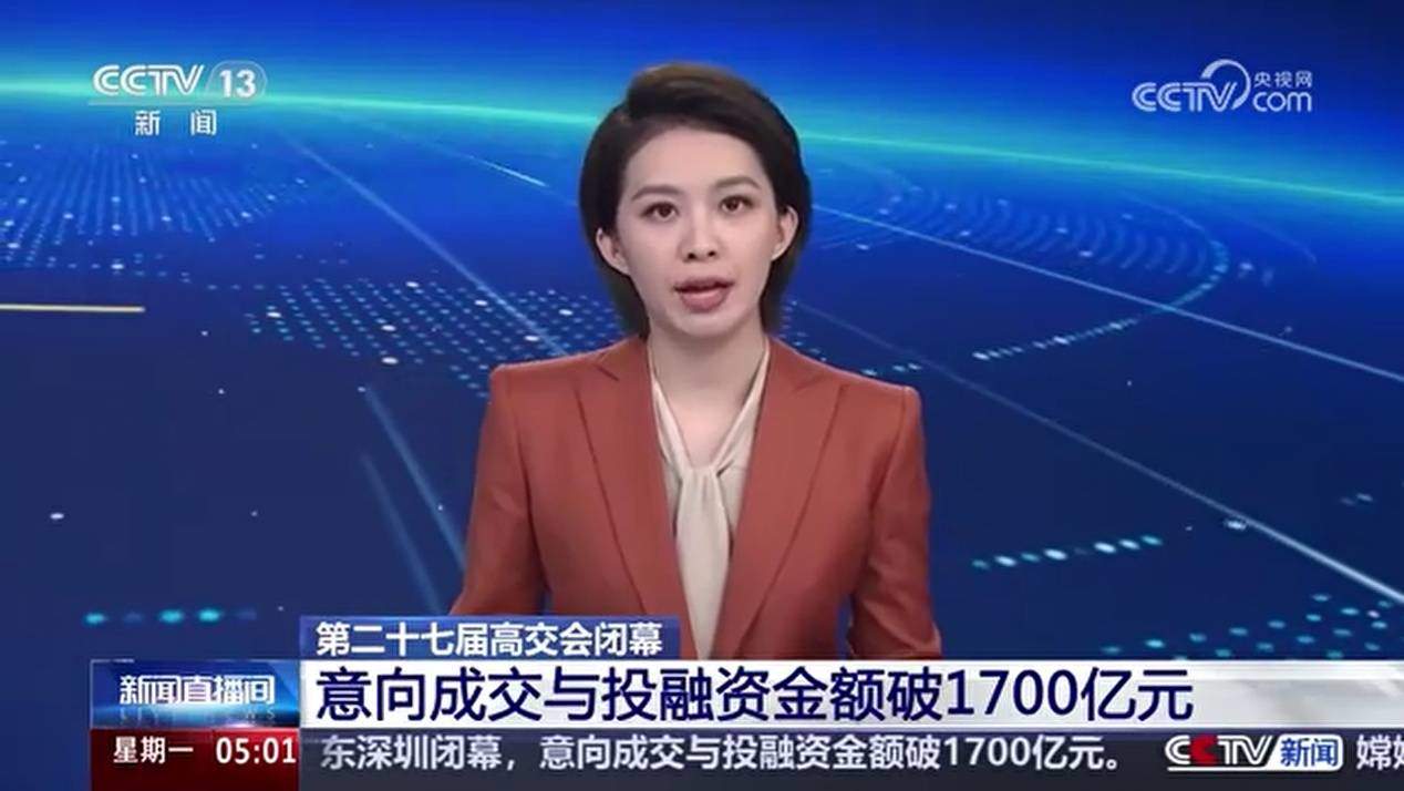 天时地利人和，2026高交会亚洲储能与电池产业展锁定出海新机遇 