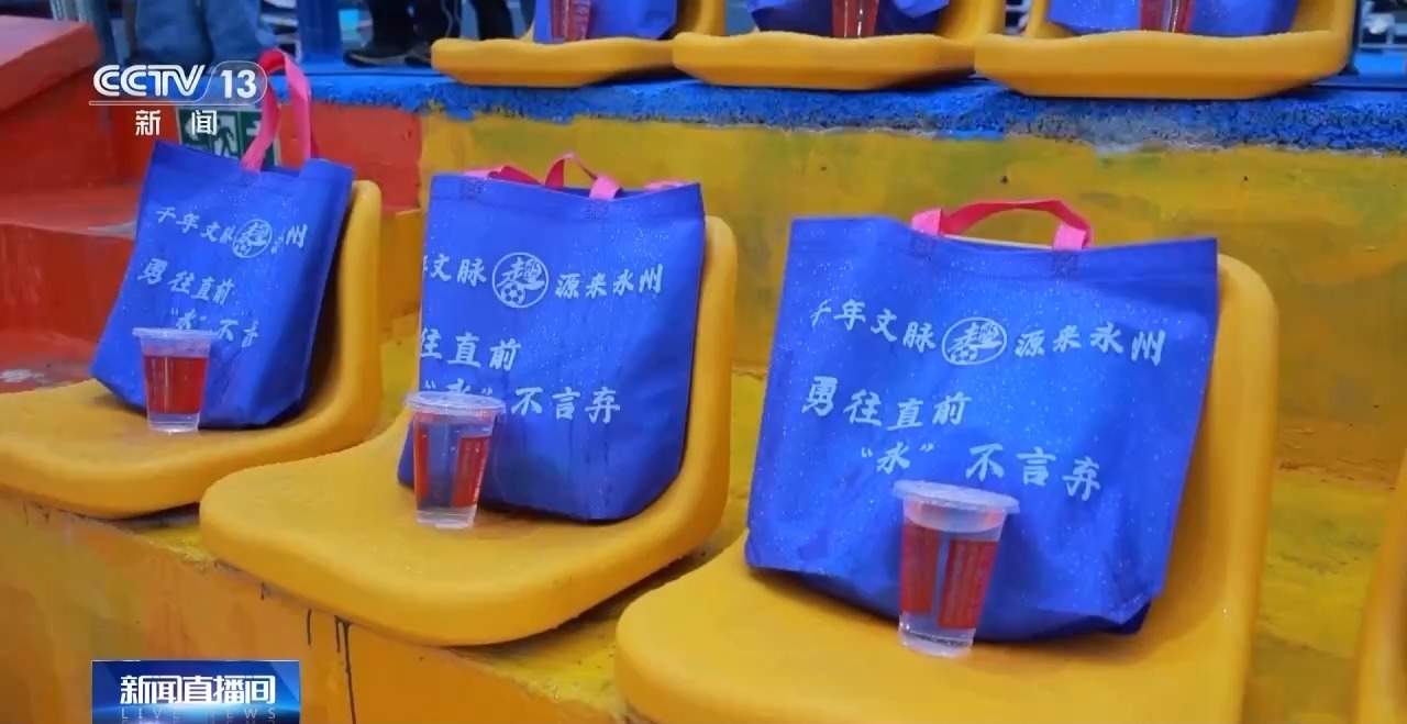 绿茵经济“踢”出大市场 小城赛事拉动12亿消费