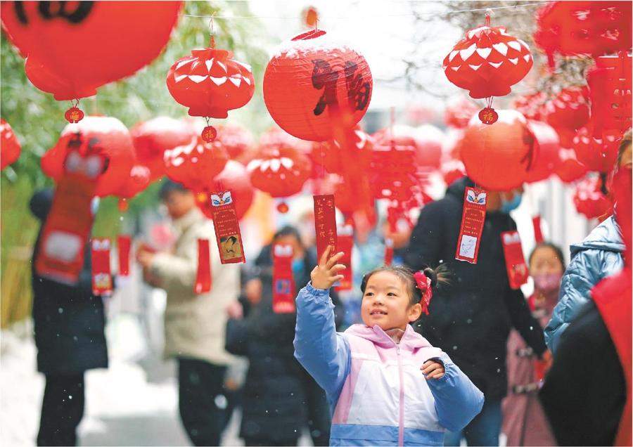 文化活动展风采 闹出新春新气象