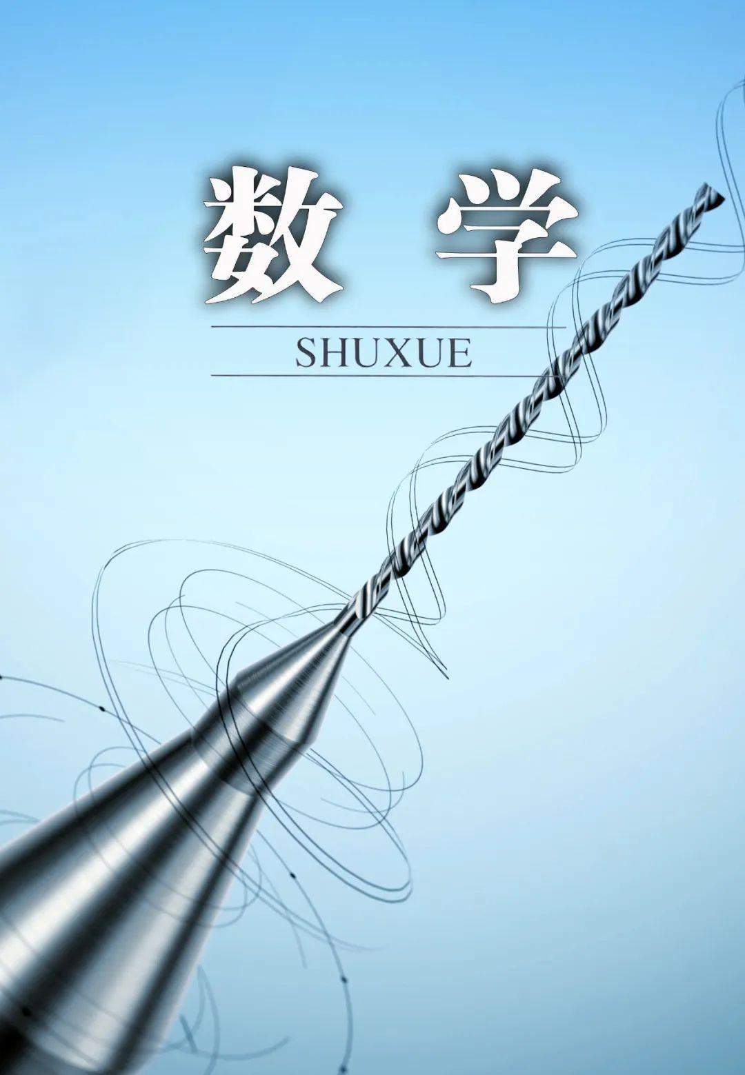 6b09723258dd3829a58348c0237ce803.jpg?q=65