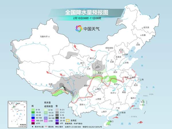 江南多地今日将迎今冬最冷白天 云贵川等地仍有雨雪